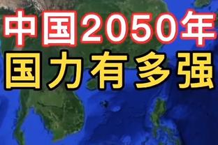 霍奇森：我对自己的言论和措辞感到有些难过，我为此感到非常后悔